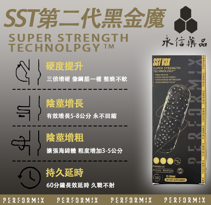 1747466776316097.png 7.png