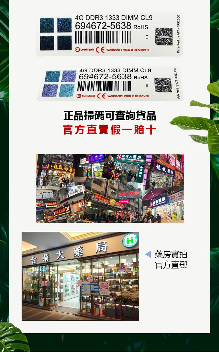 1747467022524547.png 18.png