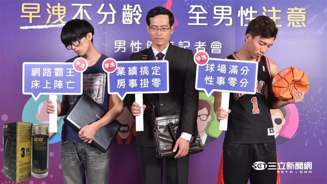 1747467035620737.png 19.png