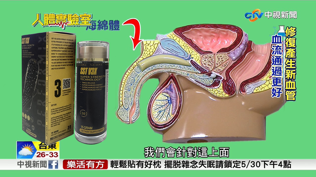 1747467042366359.png 20.png