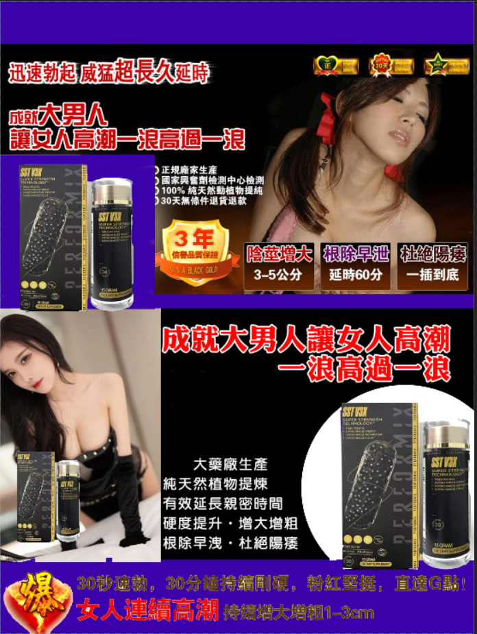 1747467131767811.png 28.png