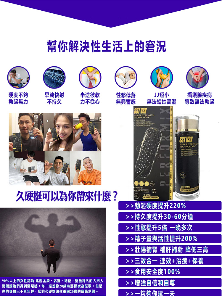 1747467719489113.png 30.png