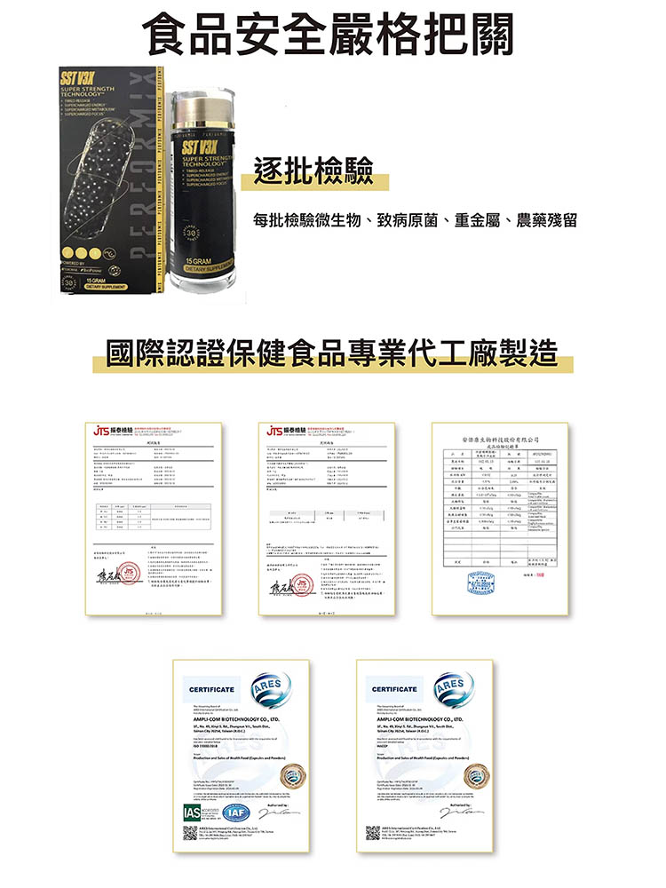 1747467852298939.png 32.png