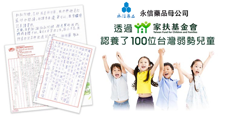 1747468588696890.png 1-3.png