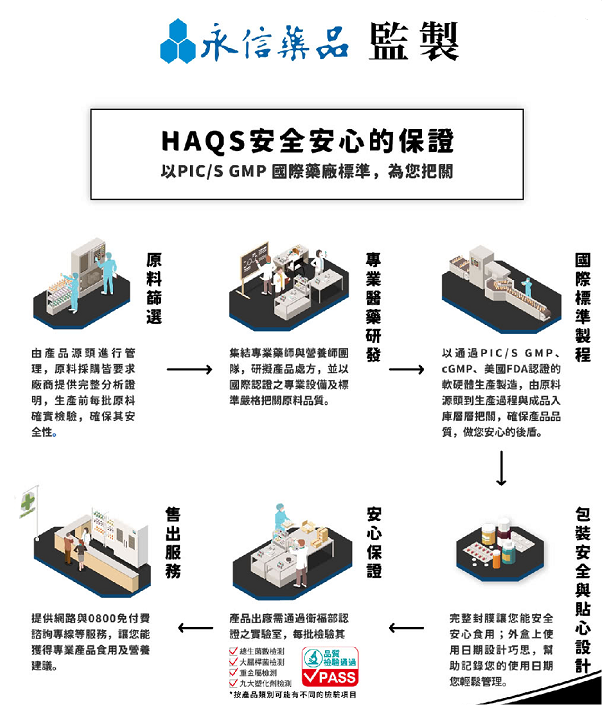 1747475606943872.png 11.png