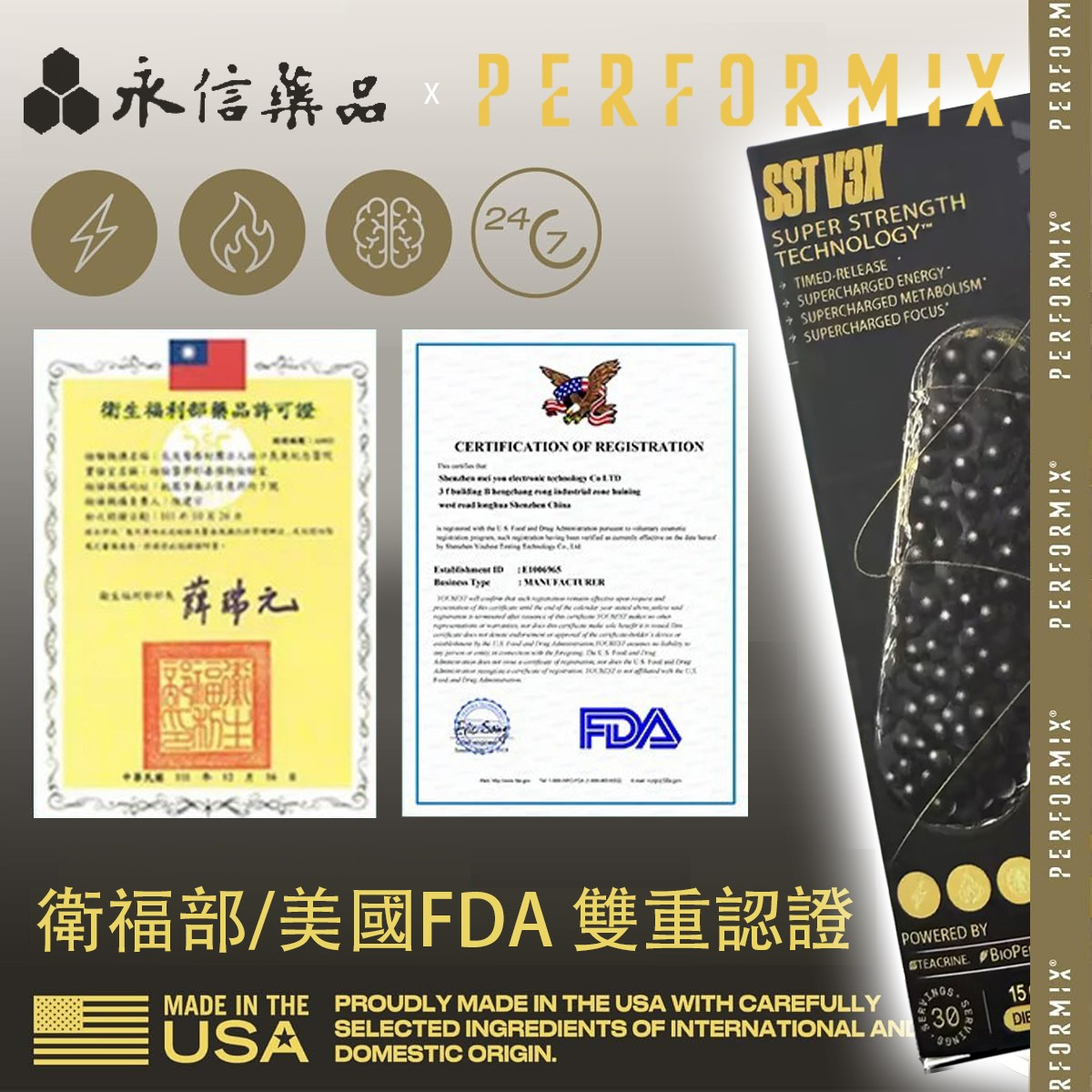 1750095499238516.png 5.png