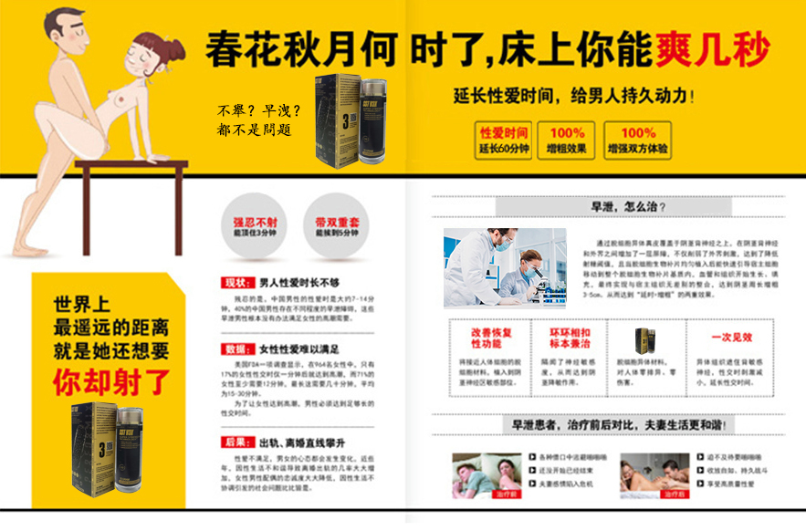 1750095734734243.png 21.png