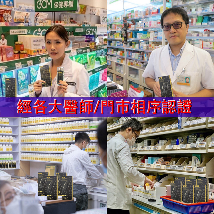 1750095748310884.png 22.png