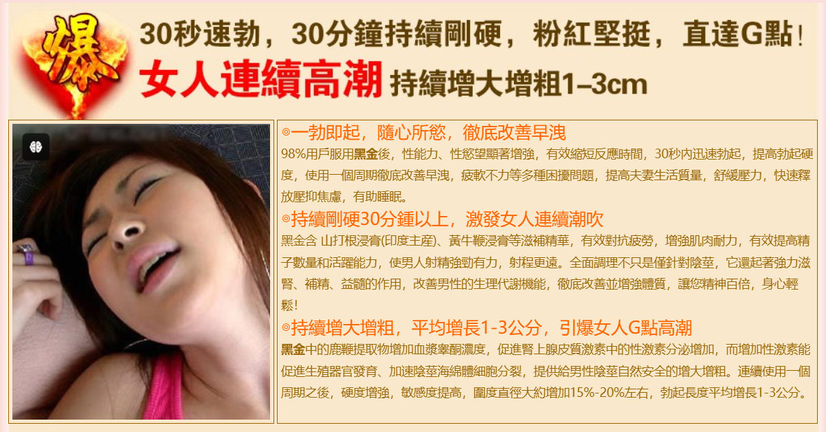 1750096386194430.png 37.png