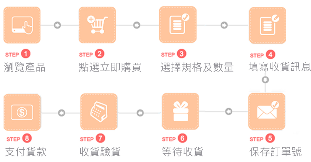 1755505880342115.png 41.png