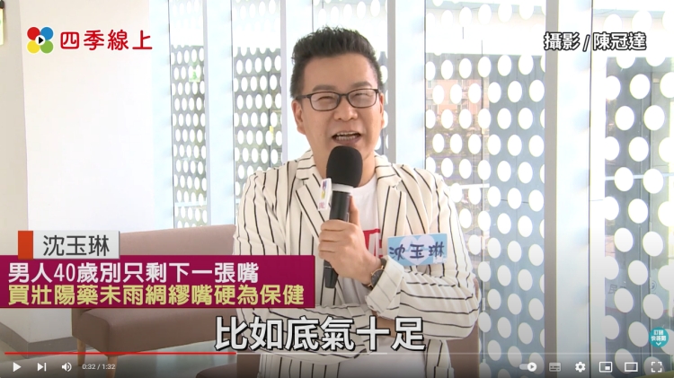 1756348348236025.jpg 沈玉琳修圖1_副本.jpg