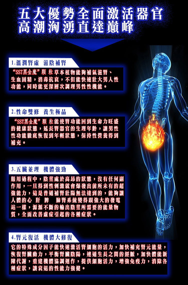 1756880279910776.png 34.png