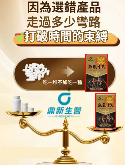 1749194316872725 拷贝.jpg